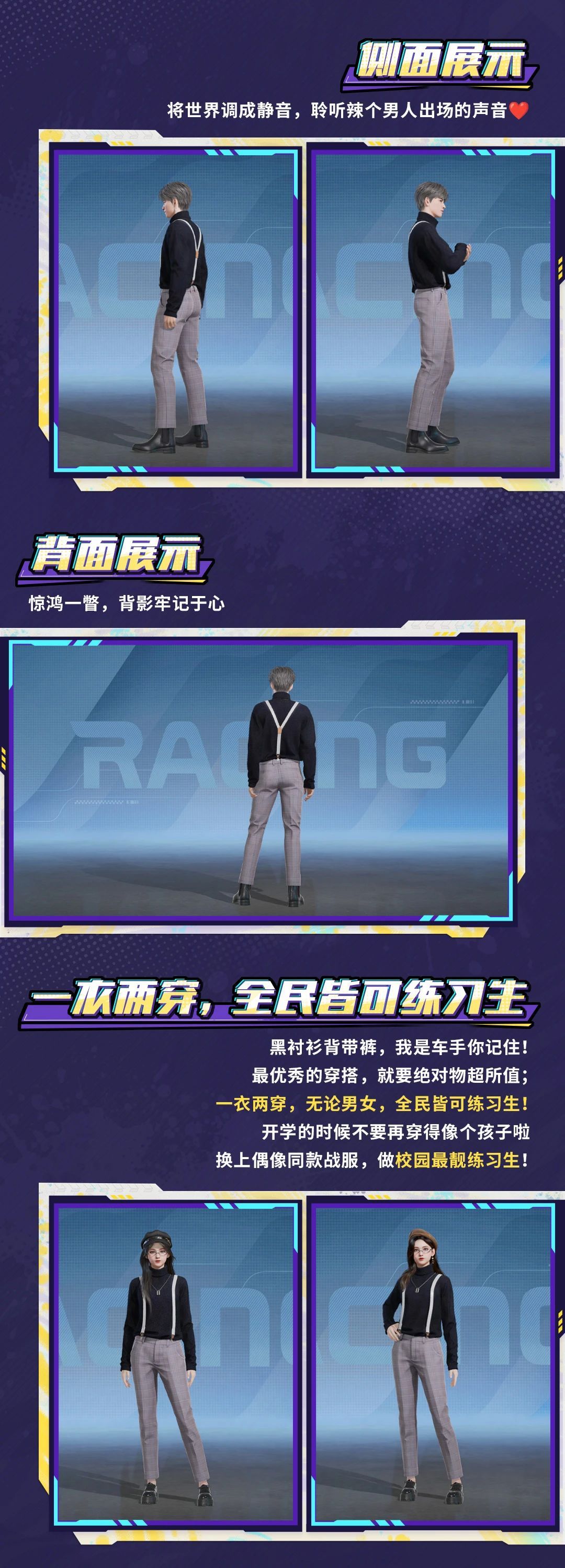 https://cdn.9game.cn/ieu-gdc-mng/27594/files/2024/09/04/793a8207347d4d24a89954cf14bea641.jpg