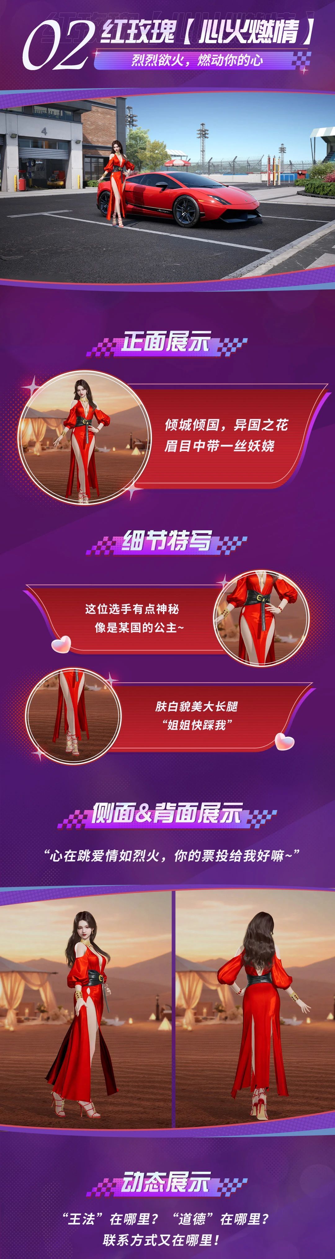 https://cdn.9game.cn/ieu-gdc-mng/27594/files/2024/09/04/ef8bf8e5956945e4bd5adfb31a7b0719.jpg