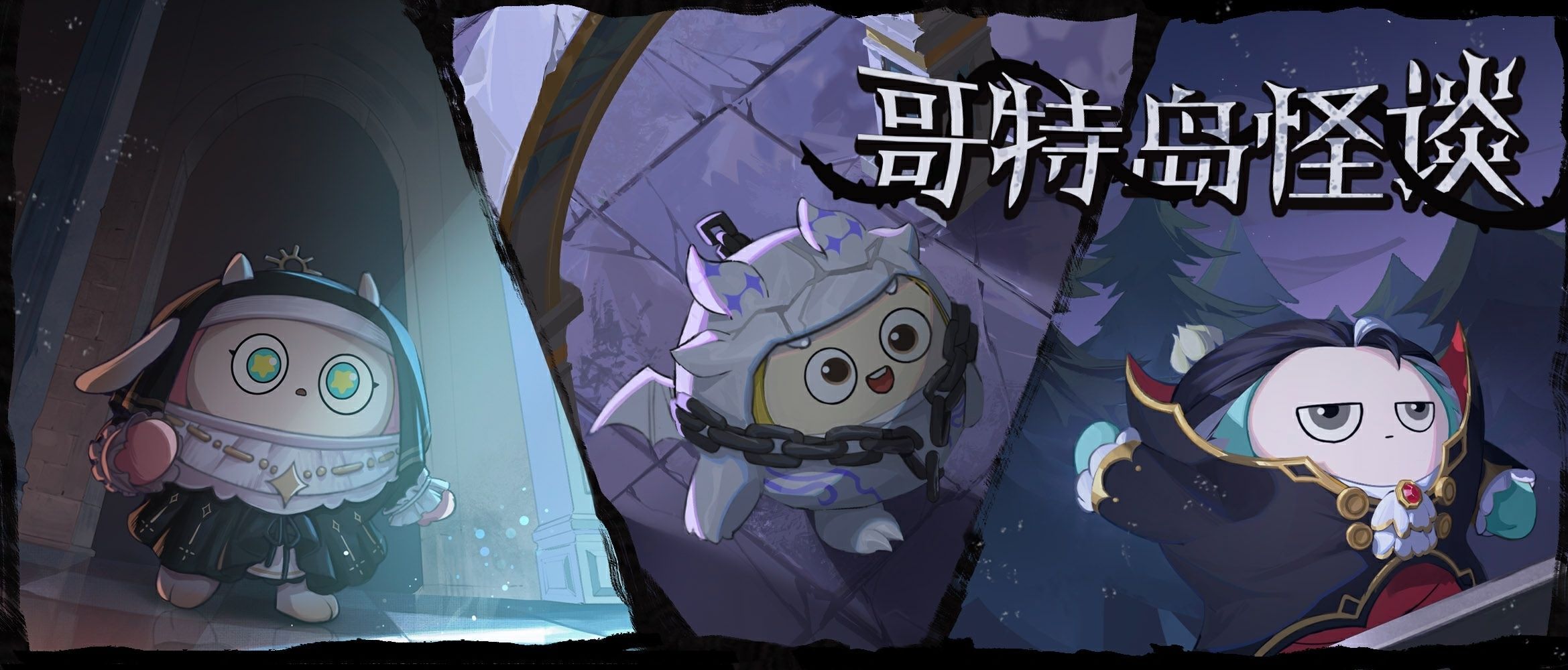 https://cdn.9game.cn/ieu-gdc-mng/27594/files/2024/09/06/a3ac4fa288644447a472b959b55a58da.jpg