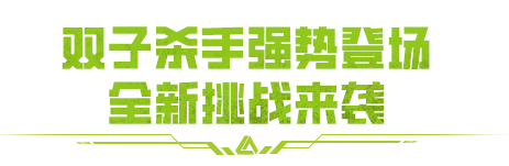 https://cdn.9game.cn/ieu-gdc-mng/27594/files/2024/09/06/a9064548a038414aa61407b5d61687f7.png
