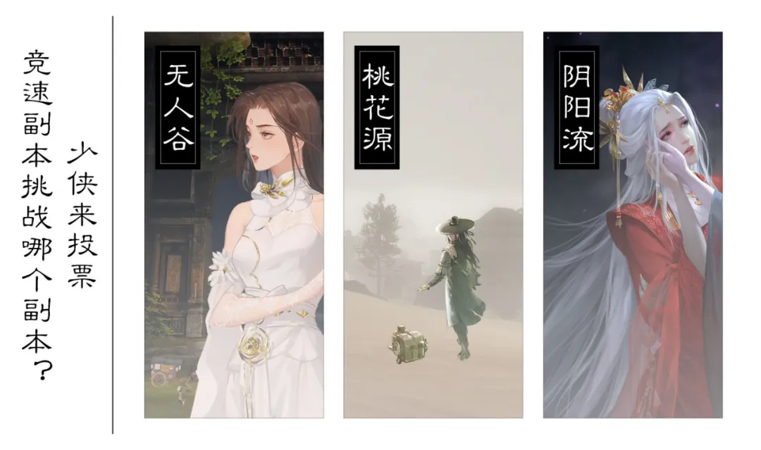 https://cdn.9game.cn/ieu-gdc-mng/27594/files/2024/09/08/10886e0f1c8b4b4da5c224d1aa67610e.png