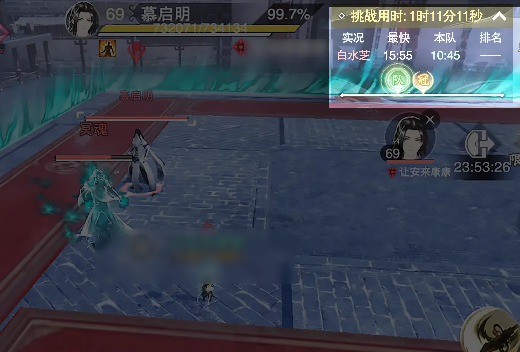 https://cdn.9game.cn/ieu-gdc-mng/27594/files/2024/09/08/52609a38217e46349b105376f6a651b3.png