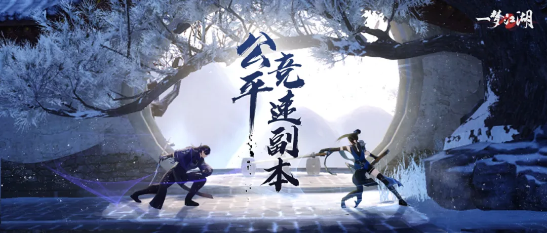 https://cdn.9game.cn/ieu-gdc-mng/27594/files/2024/09/08/863939f77125484db443bfc842202f87.png