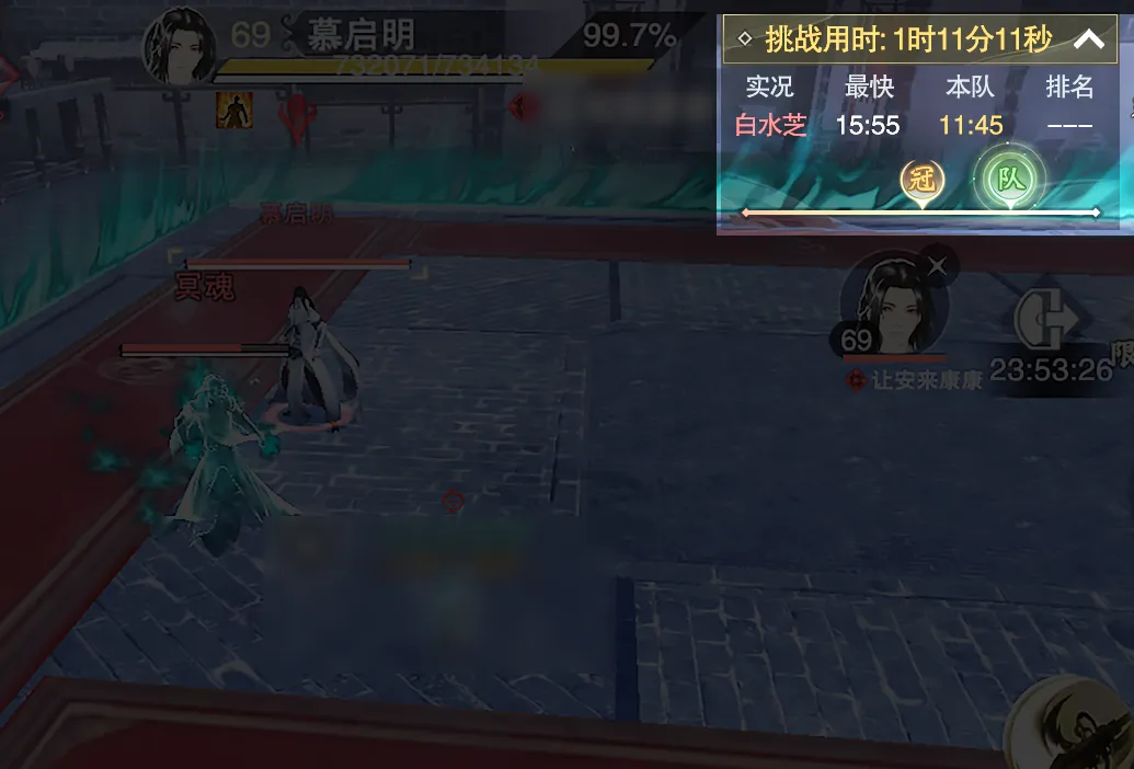 https://cdn.9game.cn/ieu-gdc-mng/27594/files/2024/09/08/91007aa4fa544a97af69fc7c1c513dec.png