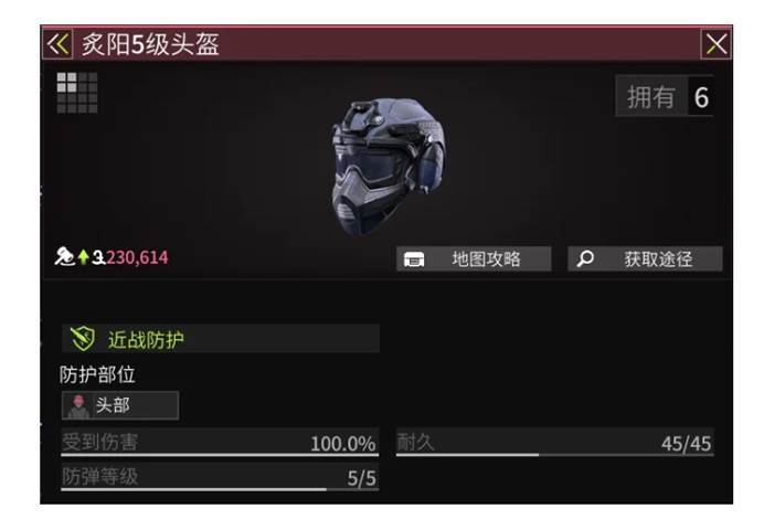 https://cdn.9game.cn/ieu-gdc-mng/27594/files/2024/09/10/e7fe6834a1ae4598b85b1681b05c2347.jpg