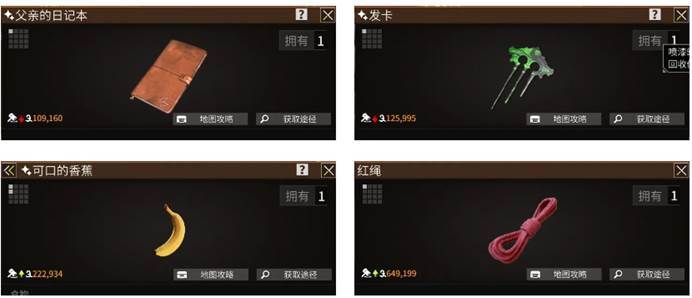 https://cdn.9game.cn/ieu-gdc-mng/27594/files/2024/09/10/eef1f729b2d54367b36a52f9d42becc2.jpg