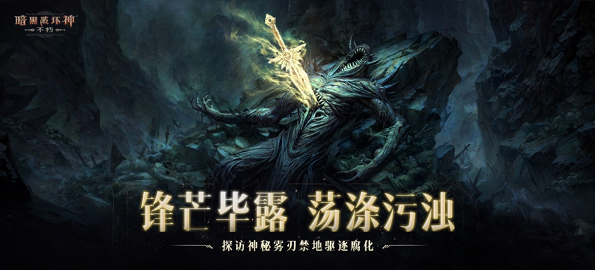 https://cdn.9game.cn/ieu-gdc-mng/27594/files/2024/09/12/14187cd6fb3746bc8af0dc5b06db1681.png