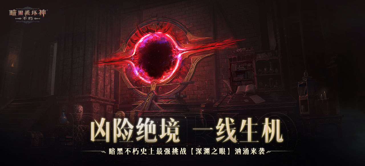 https://cdn.9game.cn/ieu-gdc-mng/27594/files/2024/09/12/214badb4877b41c59727ae8f341e6398.jpg