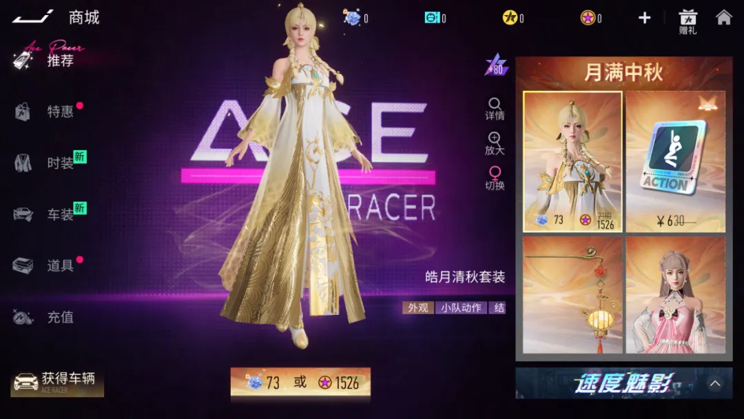 https://cdn.9game.cn/ieu-gdc-mng/27594/files/2024/09/12/699fdbd42cd24da18bdcf19b25a5688e.png