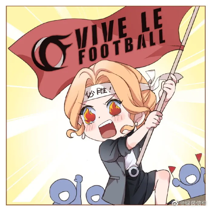 https://cdn.9game.cn/ieu-gdc-mng/27594/files/2024/09/12/946b3fdee3684f9890181d0692a2704a.png