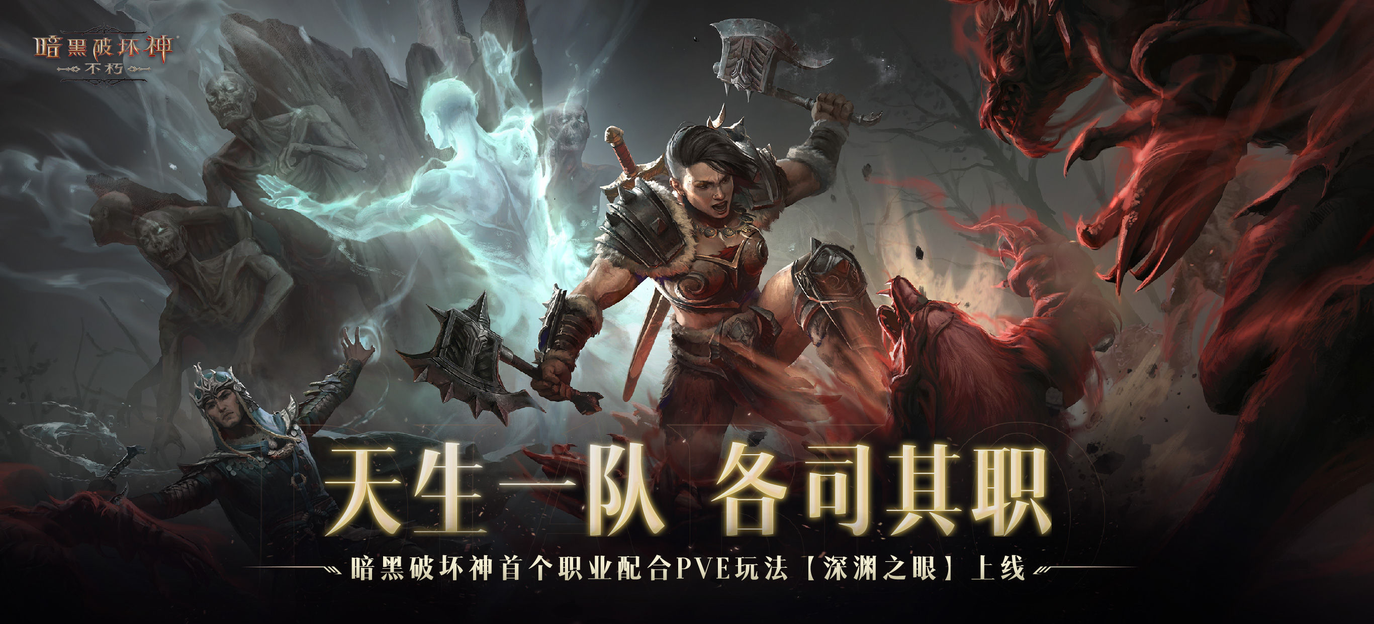 https://cdn.9game.cn/ieu-gdc-mng/27594/files/2024/09/12/a5a2f4b05d414f68912e6556561adca3.jpg