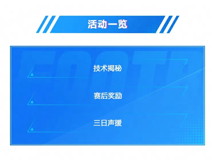https://cdn.9game.cn/ieu-gdc-mng/27594/files/2024/09/12/b005d9b9fcb24ea1863d4a9c8223d1fd.png