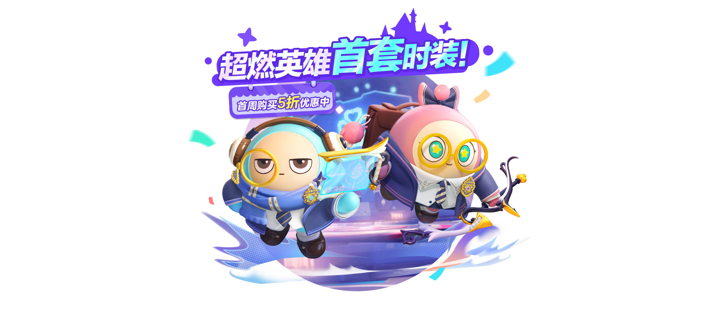 https://cdn.9game.cn/ieu-gdc-mng/27594/files/2024/09/13/393d7583c30d465bbcfe0a726a17e8bc.jpg