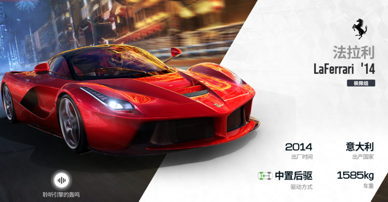 https://cdn.9game.cn/ieu-gdc-mng/27594/files/2024/09/13/78a2e1d607254233a074127f93936a8d.png