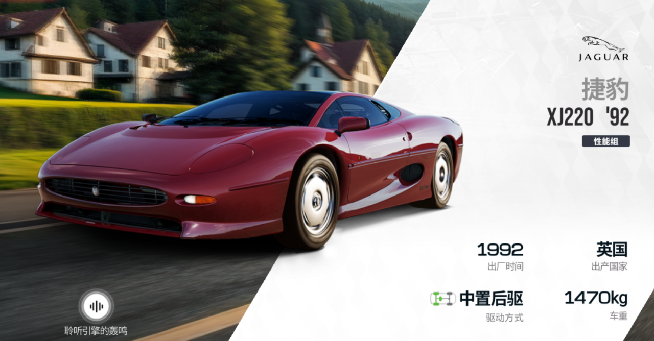 https://cdn.9game.cn/ieu-gdc-mng/27594/files/2024/09/13/bef15f8a37354394a45ac64f4d78542f.png
