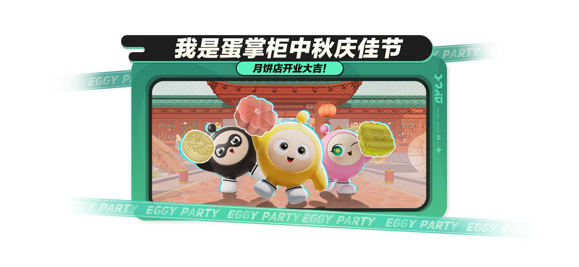 https://cdn.9game.cn/ieu-gdc-mng/27594/files/2024/09/14/8e16adef8b8d47b5b2d0a51b602d4d5d.jpg