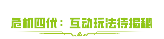 https://cdn.9game.cn/ieu-gdc-mng/27594/files/2024/09/15/91bd9f2c12e74833bb72e780bf13f5af.png