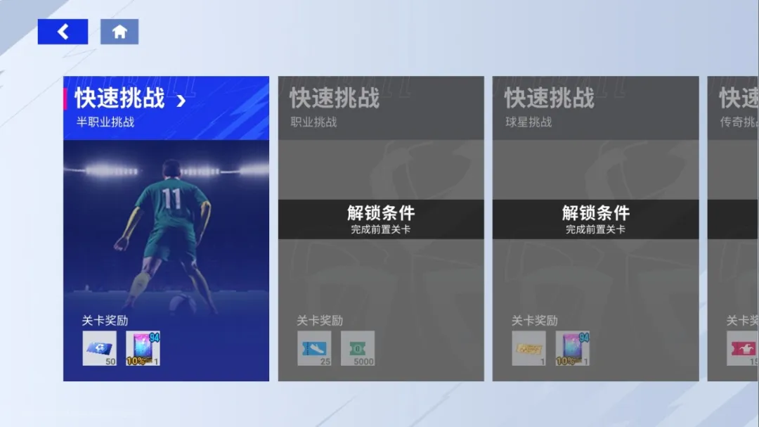 https://cdn.9game.cn/ieu-gdc-mng/27594/files/2024/09/19/0780a74893064b48a9000e1d79d1fcfb.png