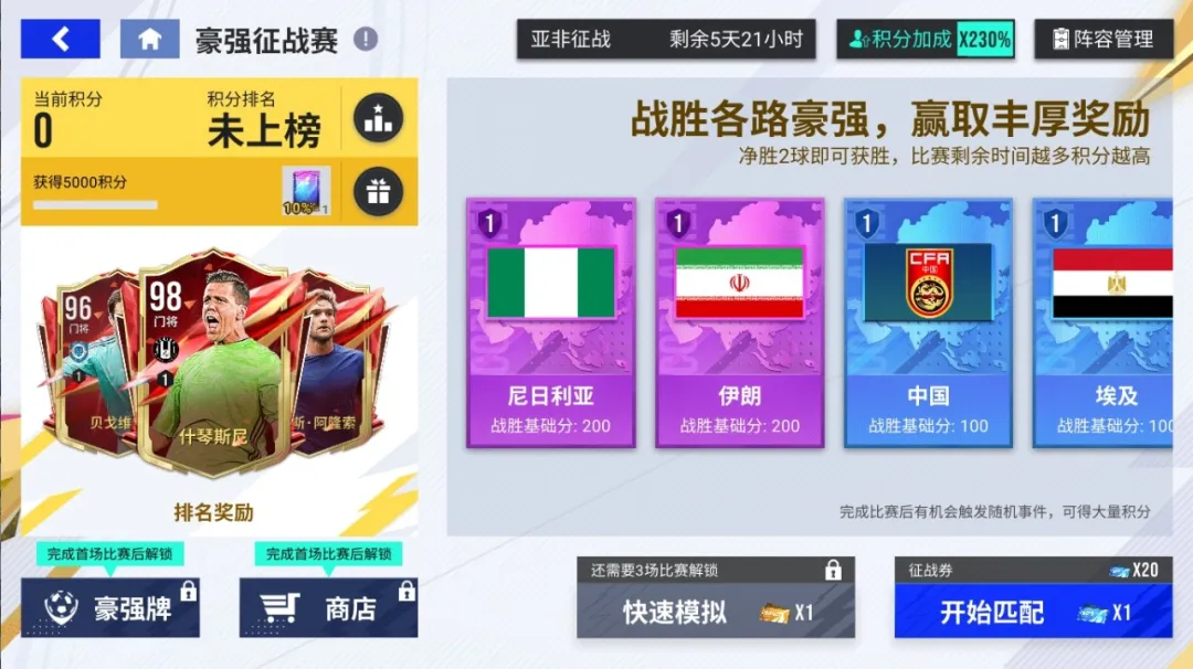 https://cdn.9game.cn/ieu-gdc-mng/27594/files/2024/09/19/720b759f54844c90be28a88e53e181ed.png