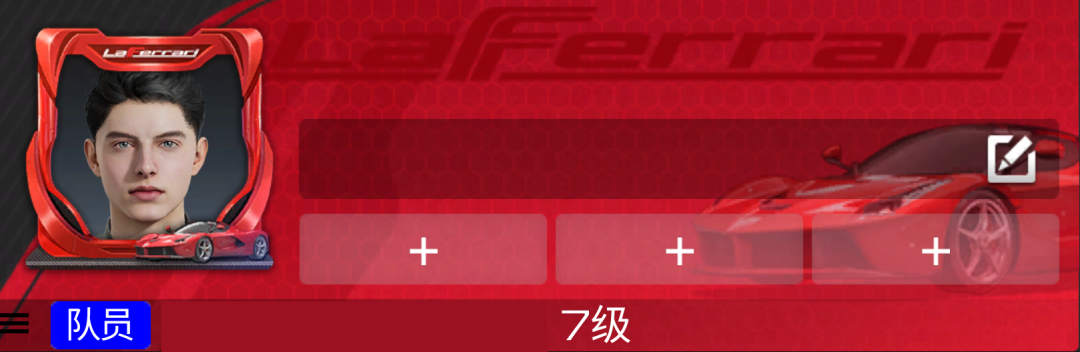 https://cdn.9game.cn/ieu-gdc-mng/27594/files/2024/09/19/fe12a2bbda1941c79f312af71ab67f5c.png