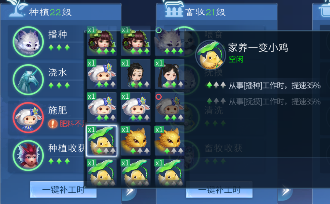 https://cdn.9game.cn/ieu-gdc-mng/27594/files/2024/09/20/51615095ea4648a1a1af389211a46d90.png