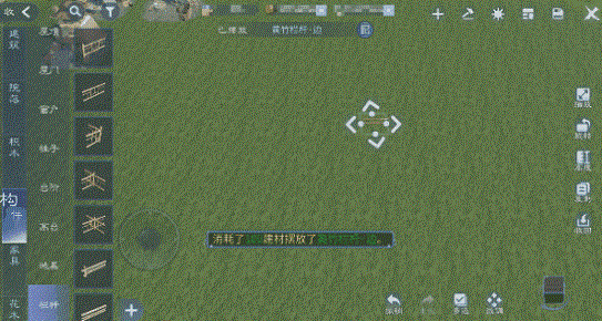 https://cdn.9game.cn/ieu-gdc-mng/27594/files/2024/09/20/62e3473e9ddc4bff9dee67cd4d1500d9.png