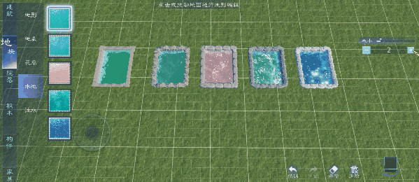 https://cdn.9game.cn/ieu-gdc-mng/27594/files/2024/09/20/80125f4b6d02432a85ca9daf31a1baa1.png