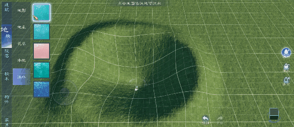 https://cdn.9game.cn/ieu-gdc-mng/27594/files/2024/09/20/a5f9b80ef167430596441deb10de2380.png
