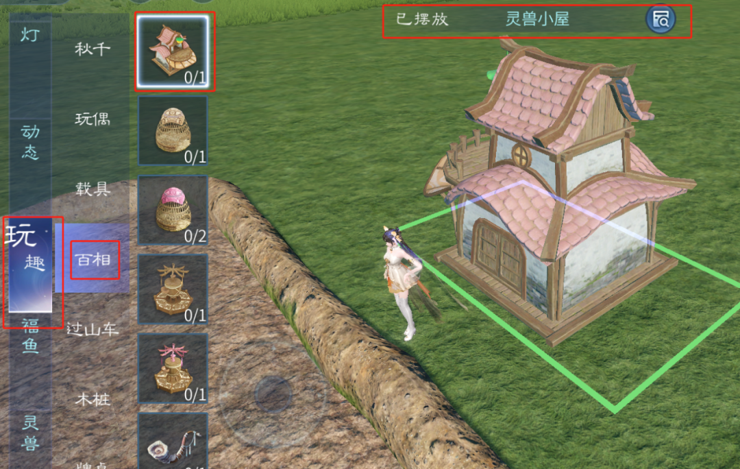 https://cdn.9game.cn/ieu-gdc-mng/27594/files/2024/09/20/b32b2bcca2e34da8932a29fbdfd7fa6f.png
