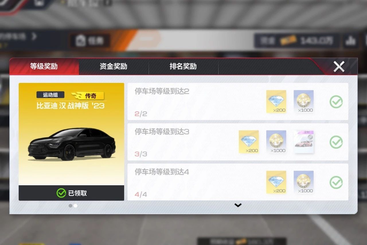 https://cdn.9game.cn/ieu-gdc-mng/27594/files/2024/09/21/4a9df375acfe410d9d3eda49950e8643.jpg