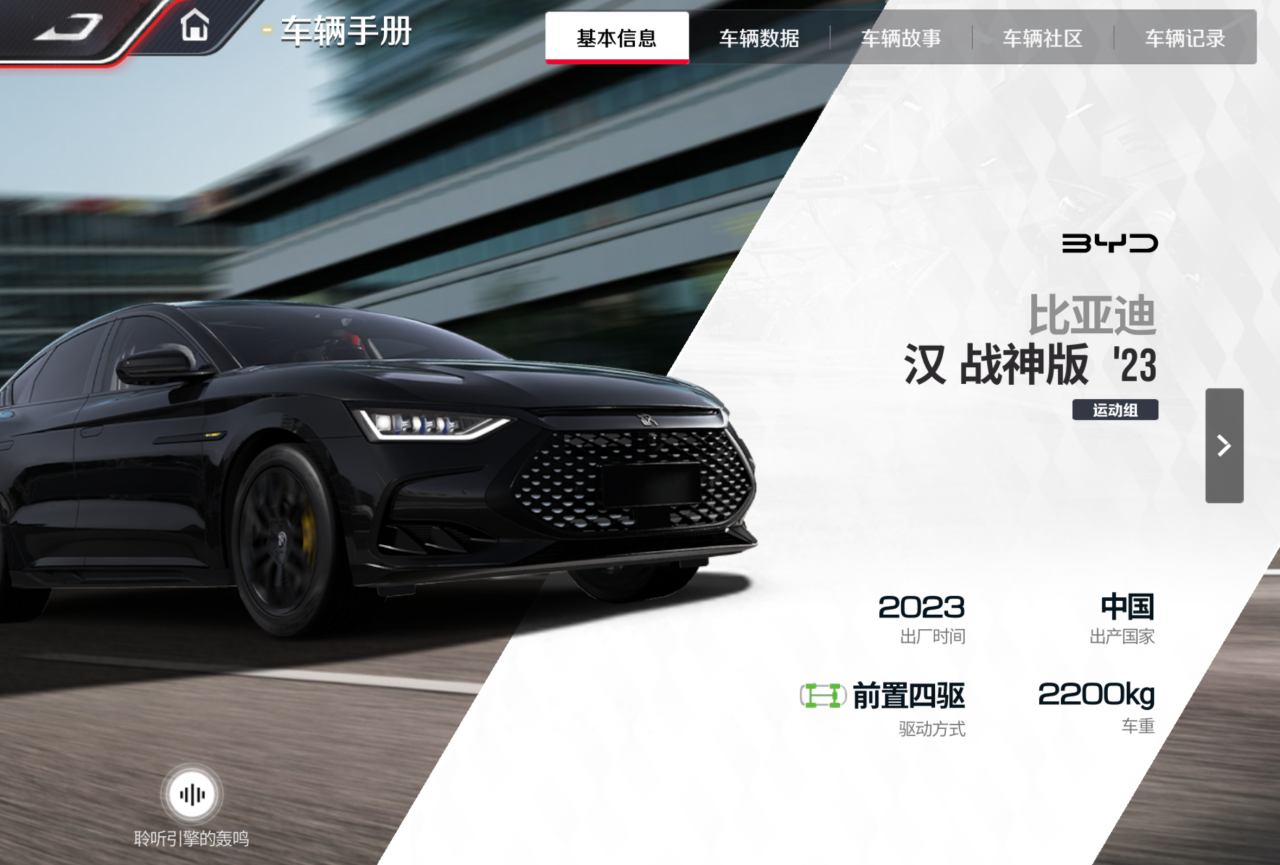 https://cdn.9game.cn/ieu-gdc-mng/27594/files/2024/09/21/cd58d8064a724a8c86178b60d69086b7.png