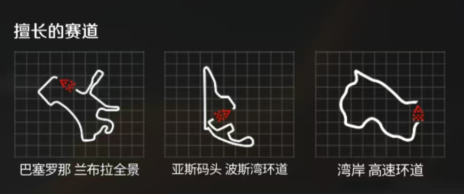 https://cdn.9game.cn/ieu-gdc-mng/27594/files/2024/09/22/843e31d1ae7a41df8ab4a1e7d0606e27.png