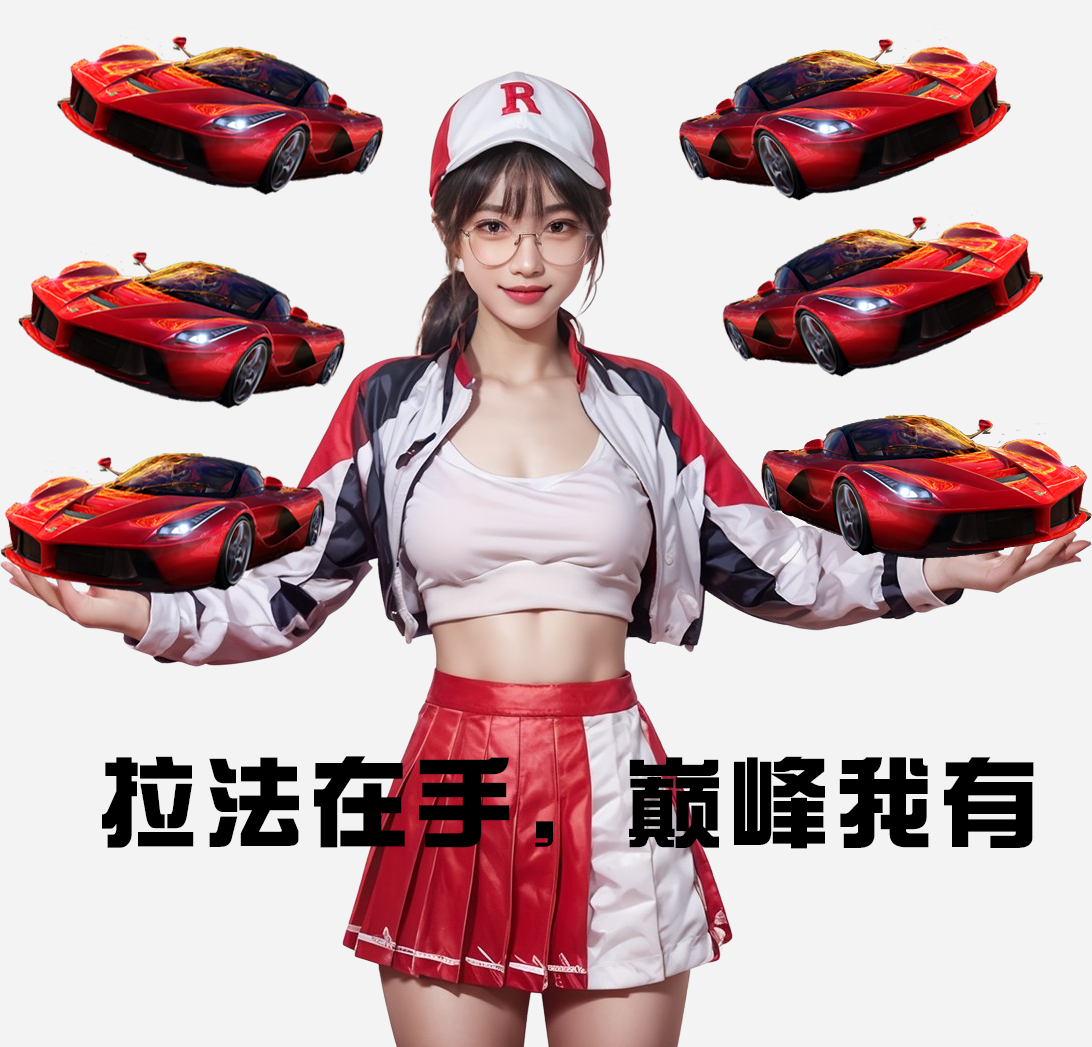 https://cdn.9game.cn/ieu-gdc-mng/27594/files/2024/09/24/758cdc968bd9473b864e0ee40ae81e65.png