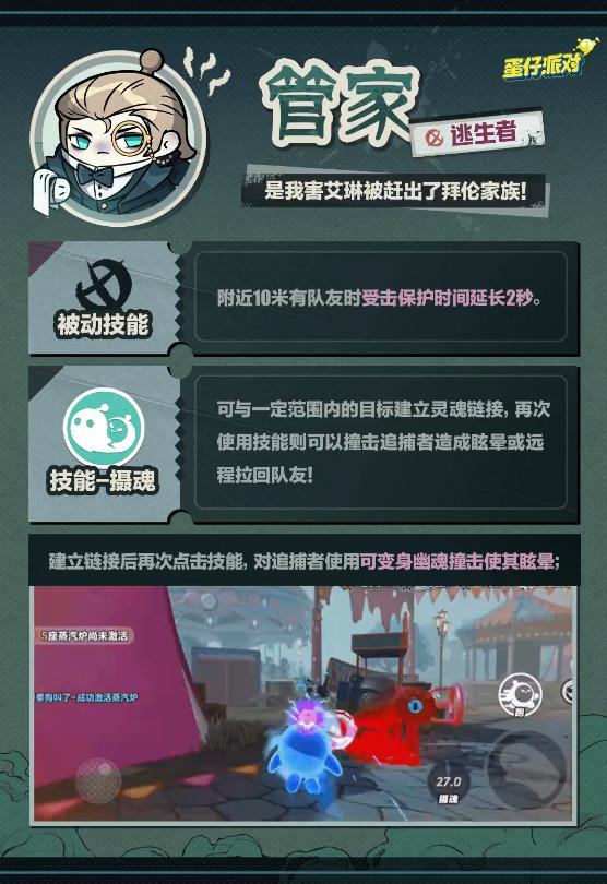 https://cdn.9game.cn/ieu-gdc-mng/27594/files/2024/09/26/3a96db333e214c0ea42f4112dd3588c3.jpg