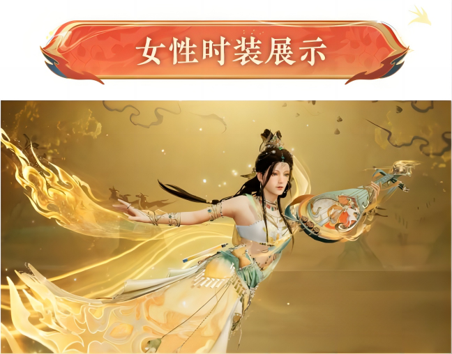 https://cdn.9game.cn/ieu-gdc-mng/27594/files/2024/09/26/ce01d966ab574f70a6580da163e0b698.png