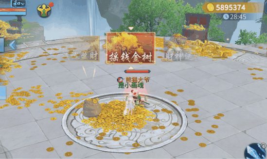 https://cdn.9game.cn/ieu-gdc-mng/27594/files/2024/09/27/08c9ee49958944d8bffa66133320932c.png