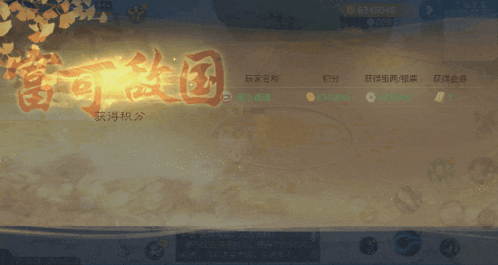 https://cdn.9game.cn/ieu-gdc-mng/27594/files/2024/09/27/194ae752c5bc485fb48db581f7b01296.png
