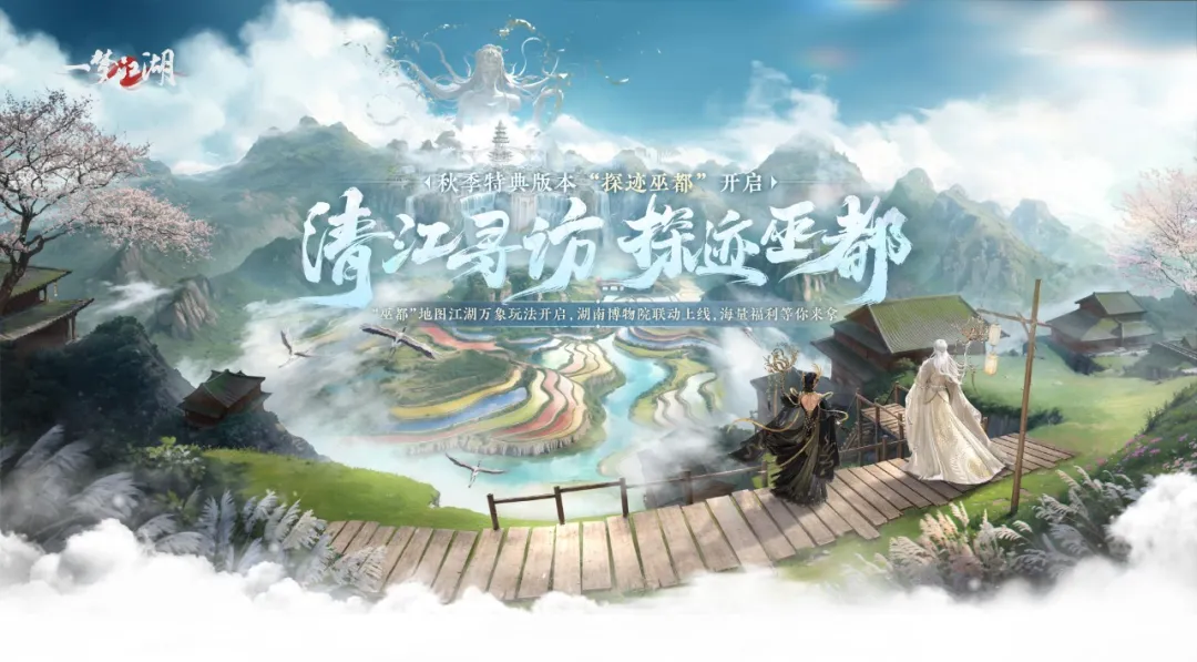 https://cdn.9game.cn/ieu-gdc-mng/27594/files/2024/09/27/48b47f30fd544ec086cba971ffa26d14.png