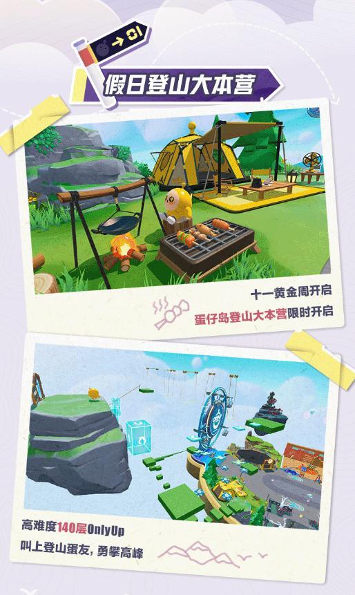 https://cdn.9game.cn/ieu-gdc-mng/27594/files/2024/09/27/699f203fa8e84105a27bc09fd2cb5ba0.jpg