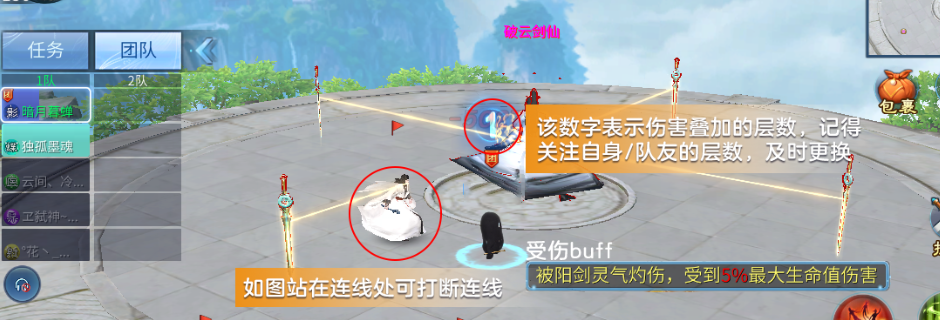 https://cdn.9game.cn/ieu-gdc-mng/27594/files/2024/09/27/6faad61529424bddae8e5ab69bfa528f.png
