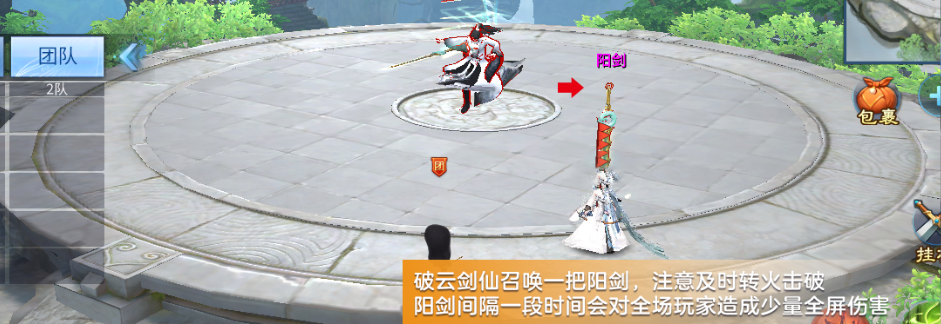 https://cdn.9game.cn/ieu-gdc-mng/27594/files/2024/09/27/88915566a5d245ec8345c1971ed2f8c1.png