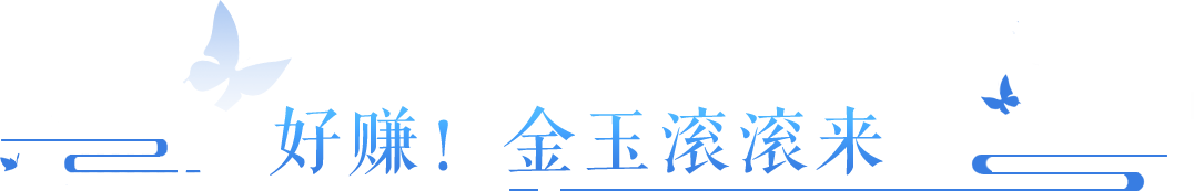 https://cdn.9game.cn/ieu-gdc-mng/27594/files/2024/09/27/8ab540c45b074b25959584501be1f013.png