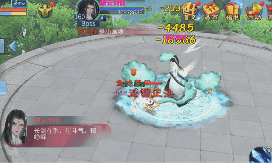 https://cdn.9game.cn/ieu-gdc-mng/27594/files/2024/09/27/9b786634dd3147f6aea963046cce6da2.png