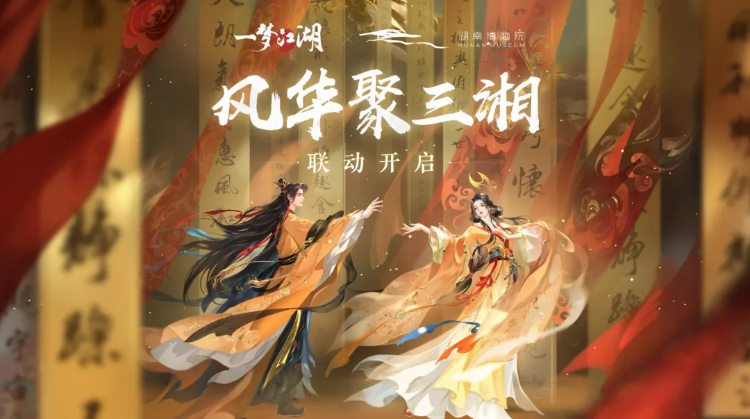 https://cdn.9game.cn/ieu-gdc-mng/27594/files/2024/09/27/ab6fdc975004429e9240e4d4a200cd37.png