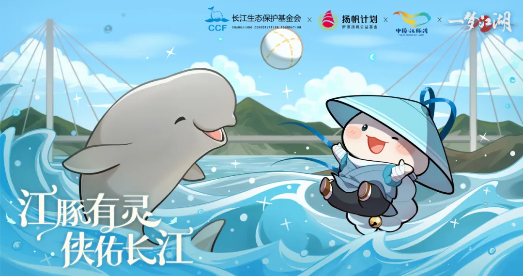 https://cdn.9game.cn/ieu-gdc-mng/27594/files/2024/09/27/ac2024debabd464e8d42a3de2850e4b3.png