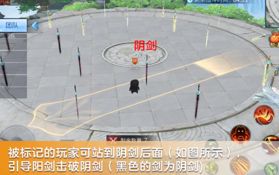 https://cdn.9game.cn/ieu-gdc-mng/27594/files/2024/09/27/b679bb5f76ec4237b7eecca86bb9e396.png