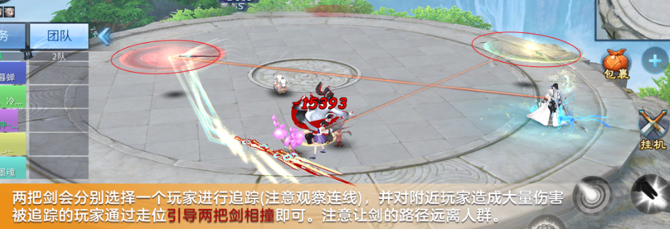 https://cdn.9game.cn/ieu-gdc-mng/27594/files/2024/09/27/f5f75cb87bc74c65ade3066bbac9704e.png
