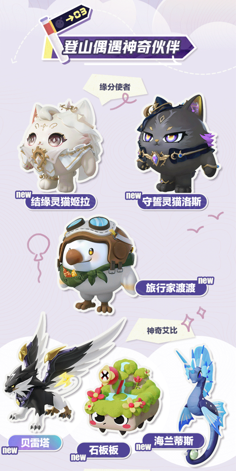 https://cdn.9game.cn/ieu-gdc-mng/27594/files/2024/09/27/f630a83814884bda9510feee14ea8b60.png