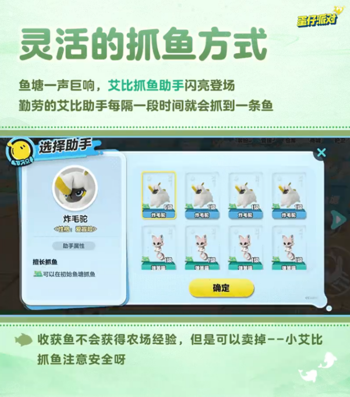 https://cdn.9game.cn/ieu-gdc-mng/27594/files/2024/10/01/590a4349b9454d01bccaa57f28f496d9.png