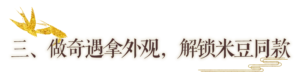 https://cdn.9game.cn/ieu-gdc-mng/27594/files/2024/10/01/9b04a56baec34295b69942740d0226b5.png